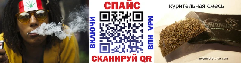 БУТИРАТ Butirat  Ладушкин 