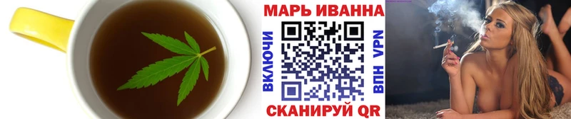 Canna-Cookies конопля  ОМГ ОМГ ССЫЛКА  Ладушкин 