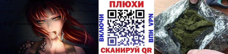 что такое наркотик Ладушкин ссылка на мегу ссылка ГАШИШ убойный