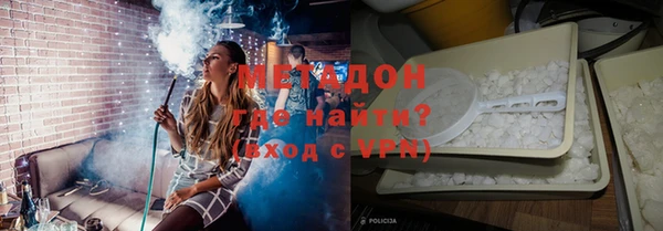 спиды Пересвет