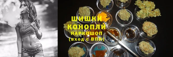 наркотики Пестово