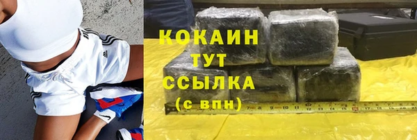 apvp Переславль-Залесский