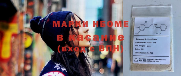 apvp Переславль-Залесский