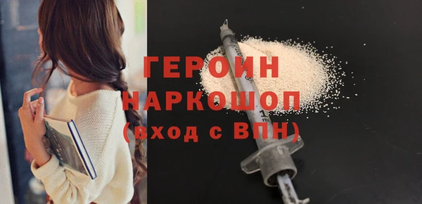apvp Переславль-Залесский