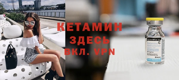 apvp Переславль-Залесский
