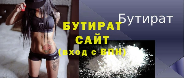 спиды Пересвет