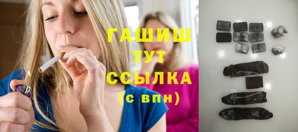 соль курить ск Остров