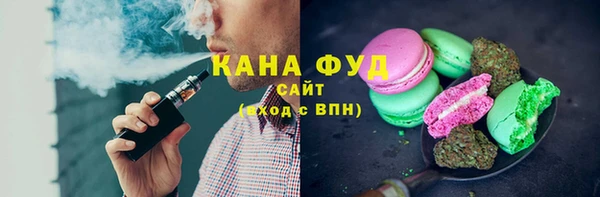 apvp Переславль-Залесский