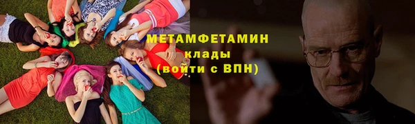 apvp Переславль-Залесский