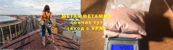 apvp Переславль-Залесский