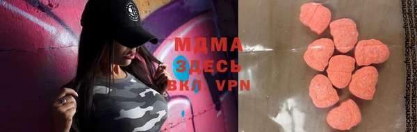 apvp Переславль-Залесский