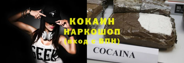 apvp Переславль-Залесский