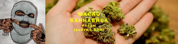 наркотики Пестово