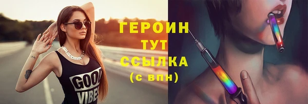 apvp Переславль-Залесский