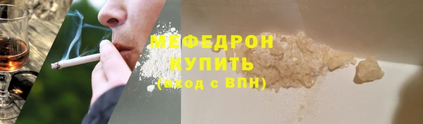 дживик Верея