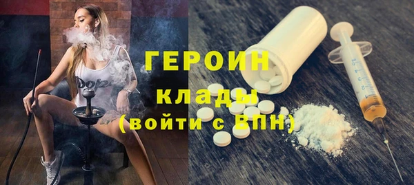 спиды Пересвет