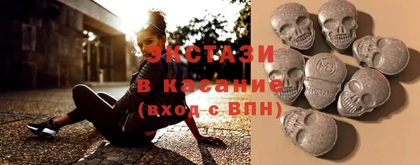 apvp Переславль-Залесский