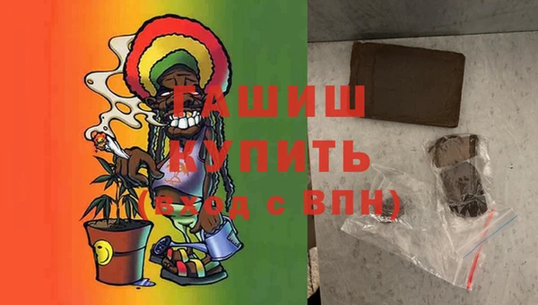 дмт Бугульма