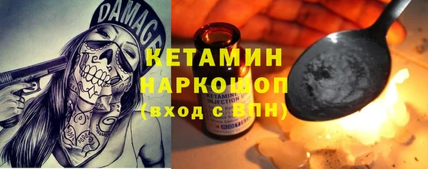 соль курить ск Остров