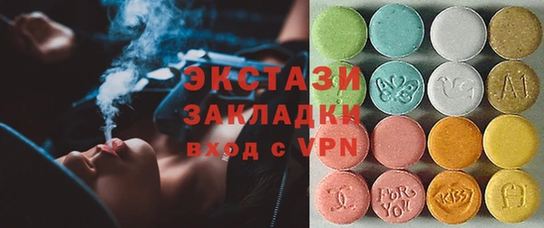 спиды Пересвет