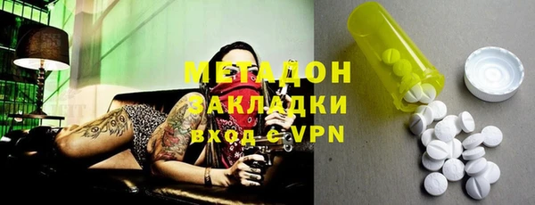 apvp Переславль-Залесский