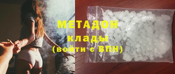 соль курить ск Остров