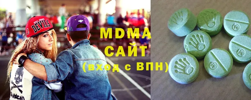 MDMA Molly  Ладушкин 