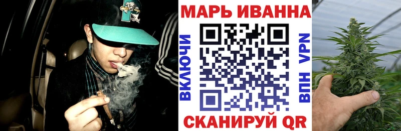 МАРИХУАНА AK-47  Ладушкин 